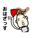 しらすののぶさん 1.07（個別スタンプ：24）