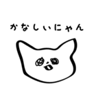 ゆるい絵文字スタンプちゃん（個別スタンプ：4）