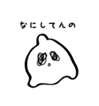 ゆるい絵文字スタンプちゃん（個別スタンプ：6）