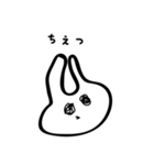 ゆるい絵文字スタンプちゃん（個別スタンプ：11）