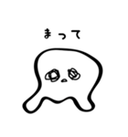 ゆるい絵文字スタンプちゃん（個別スタンプ：13）