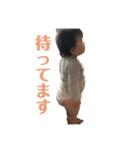 ちゃちゃっちゃ2（個別スタンプ：8）