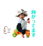 ちゃちゃっちゃ2（個別スタンプ：10）