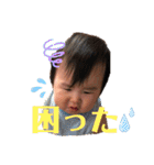 ちゃちゃっちゃ2（個別スタンプ：25）