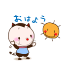 デビたん（個別スタンプ：1）
