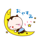 デビたん（個別スタンプ：2）