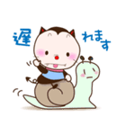 デビたん（個別スタンプ：3）
