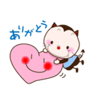 デビたん（個別スタンプ：4）