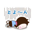 デビたん（個別スタンプ：5）