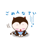 デビたん（個別スタンプ：13）