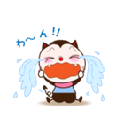 デビたん（個別スタンプ：15）