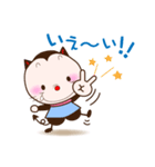 デビたん（個別スタンプ：16）