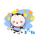 デビたん（個別スタンプ：18）