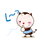 デビたん（個別スタンプ：20）