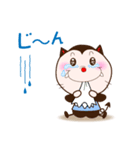 デビたん（個別スタンプ：22）