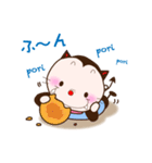 デビたん（個別スタンプ：26）