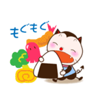デビたん（個別スタンプ：27）