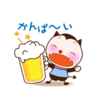 デビたん（個別スタンプ：31）
