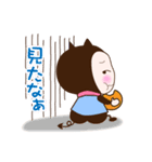 デビたん（個別スタンプ：32）