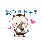 デビたん（個別スタンプ：34）