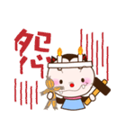 デビたん（個別スタンプ：37）