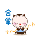 デビたん（個別スタンプ：39）