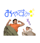 大野哲也（個別スタンプ：3）