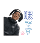 大野哲也（個別スタンプ：5）