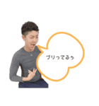 大野哲也（個別スタンプ：7）