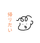 おもってることすたんぷ（個別スタンプ：2）