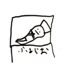 へそ踊りくんとファラオのゆるい日常（個別スタンプ：2）