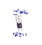 へそ踊りくんとファラオのゆるい日常（個別スタンプ：4）