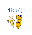 へそ踊りくんとファラオのゆるい日常（個別スタンプ：6）