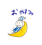 へそ踊りくんとファラオのゆるい日常（個別スタンプ：7）