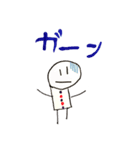 へそ踊りくんとファラオのゆるい日常（個別スタンプ：8）