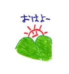 へそ踊りくんとファラオのゆるい日常（個別スタンプ：9）