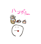 へそ踊りくんとファラオのゆるい日常（個別スタンプ：13）