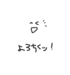 わちのすたんぷ2（個別スタンプ：3）