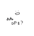 わちのすたんぷ2（個別スタンプ：4）