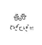 わちのすたんぷ2（個別スタンプ：8）