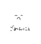 わちのすたんぷ2（個別スタンプ：9）