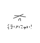 わちのすたんぷ2（個別スタンプ：11）
