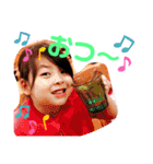あいちゃんすたんぷ①（個別スタンプ：5）