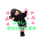 あいちゃんすたんぷ①（個別スタンプ：11）