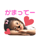 あいちゃんすたんぷ①（個別スタンプ：33）