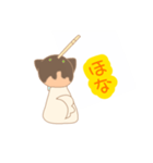 たこ焼きかぶったわんこ（個別スタンプ：6）