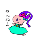 子どもが作った気まぐれスタンプ（個別スタンプ：13）