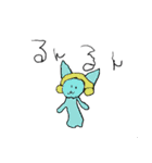 子どもが作った気まぐれスタンプ（個別スタンプ：36）