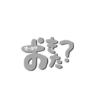 聞いちゃう？しりーず（個別スタンプ：2）
