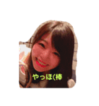 ひなだお（個別スタンプ：5）